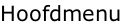Hoofdmenu
